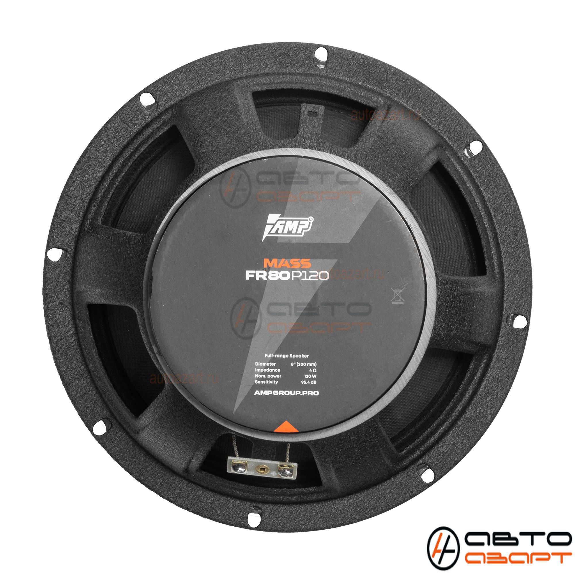 Акустика эстрадная AMP MASS FR80P120 (4ом) широкополосная купить с доставкой, автозвук, pride, amp, ural, bulava, armada, headshot, focal, morel, ural molot