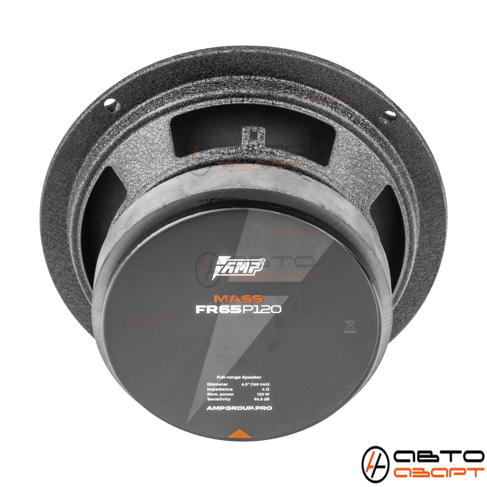 Акустика эстрадная AMP MASS FR65P120 (4ом) широкополосная купить с доставкой, автозвук, pride, amp, ural, bulava, armada, headshot, focal, morel, ural molot