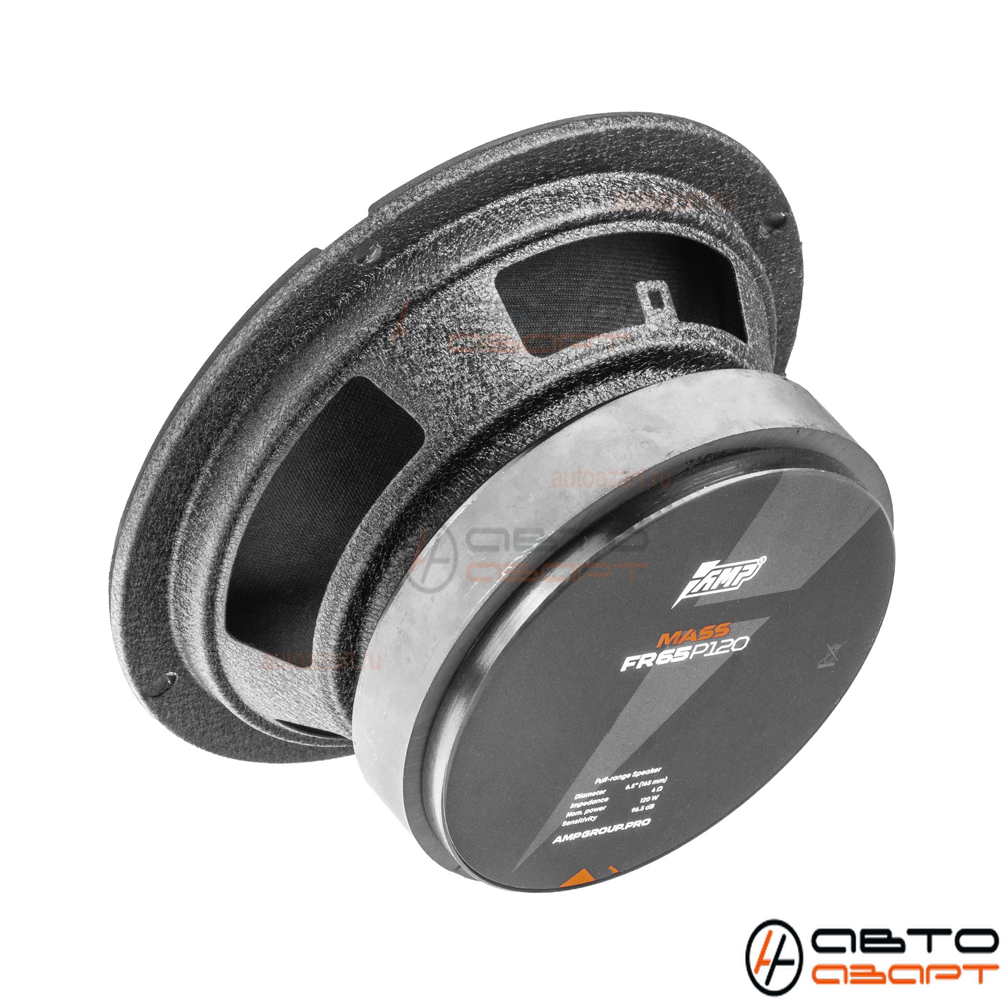 Акустика эстрадная AMP MASS FR65P120 (4ом) широкополосная купить с доставкой, автозвук, pride, amp, ural, bulava, armada, headshot, focal, morel, ural molot