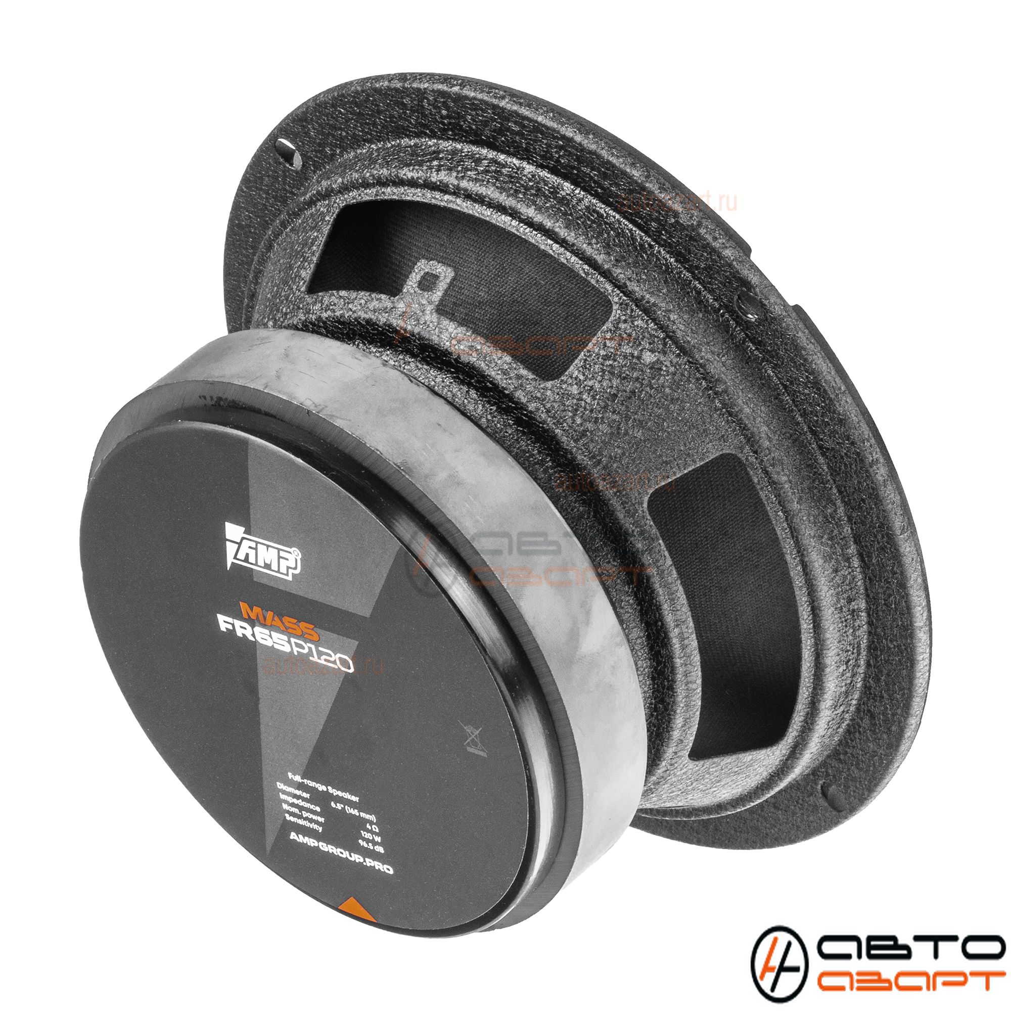 Акустика эстрадная AMP MASS FR65P120 (4ом) широкополосная купить с доставкой, автозвук, pride, amp, ural, bulava, armada, headshot, focal, morel, ural molot