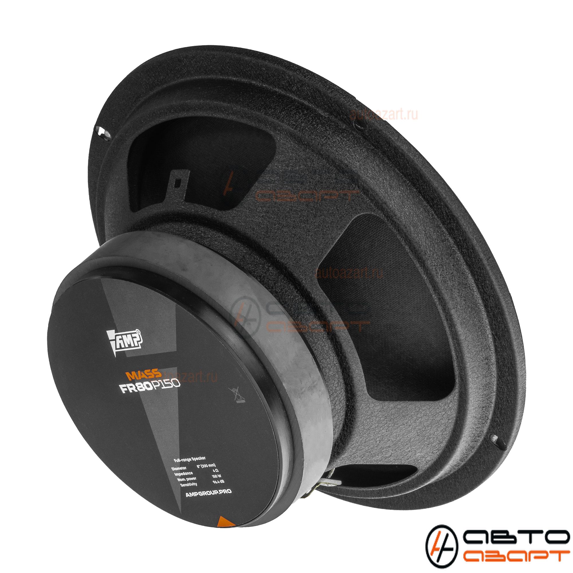 Акустика эстрадная AMP MASS FR80P150 (4ом) широкополосная купить с доставкой, автозвук, pride, amp, ural, bulava, armada, headshot, focal, morel, ural molot