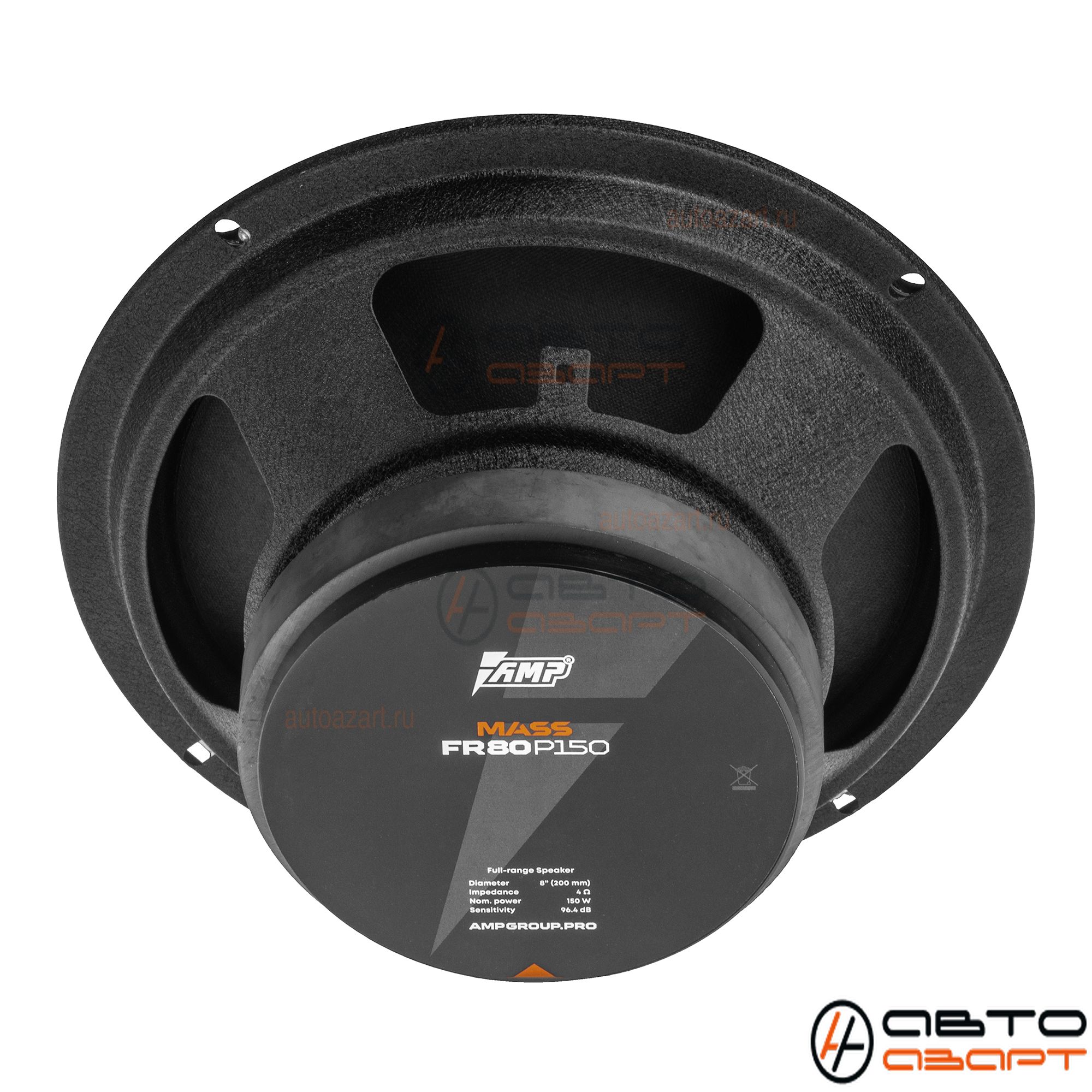 Акустика эстрадная AMP MASS FR80P150 (4ом) широкополосная купить с доставкой, автозвук, pride, amp, ural, bulava, armada, headshot, focal, morel, ural molot