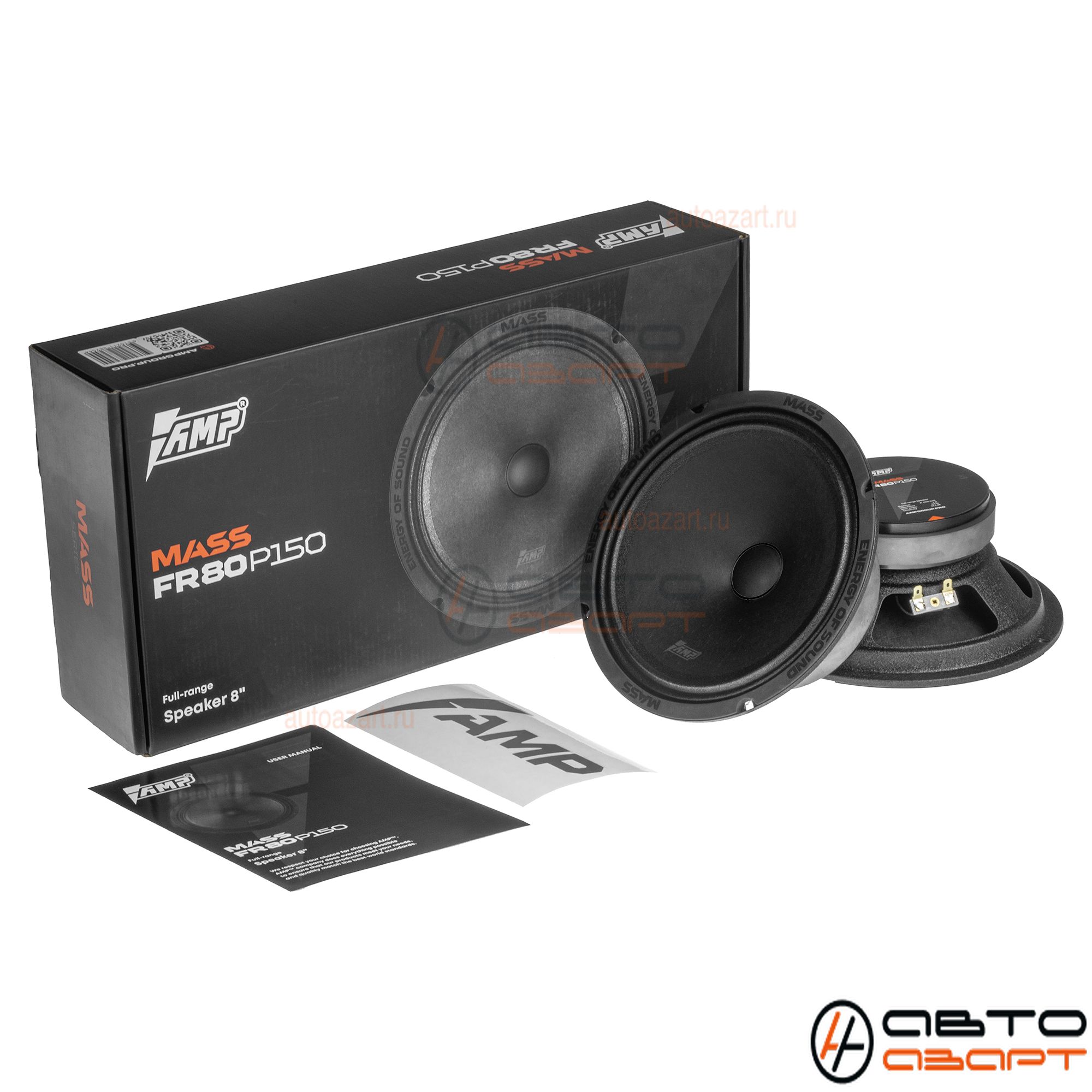 Акустика эстрадная AMP MASS FR80P150 (4ом) широкополосная купить с доставкой, автозвук, pride, amp, ural, bulava, armada, headshot, focal, morel, ural molot