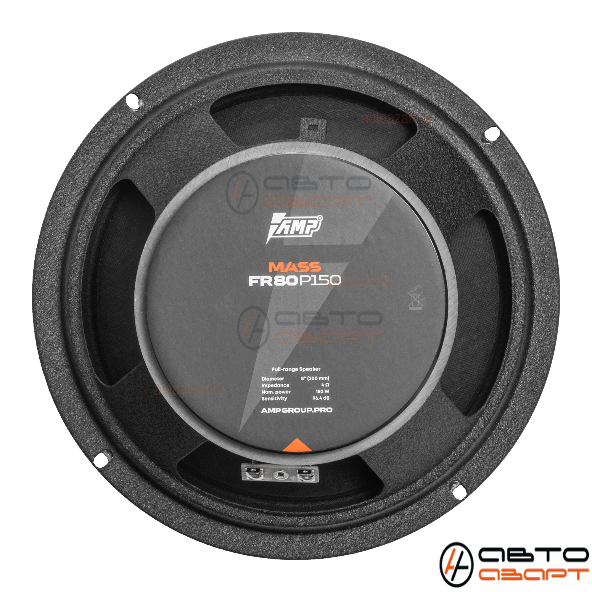 Акустика эстрадная AMP MASS FR80P150 (4ом) широкополосная купить с доставкой, автозвук, pride, amp, ural, bulava, armada, headshot, focal, morel, ural molot