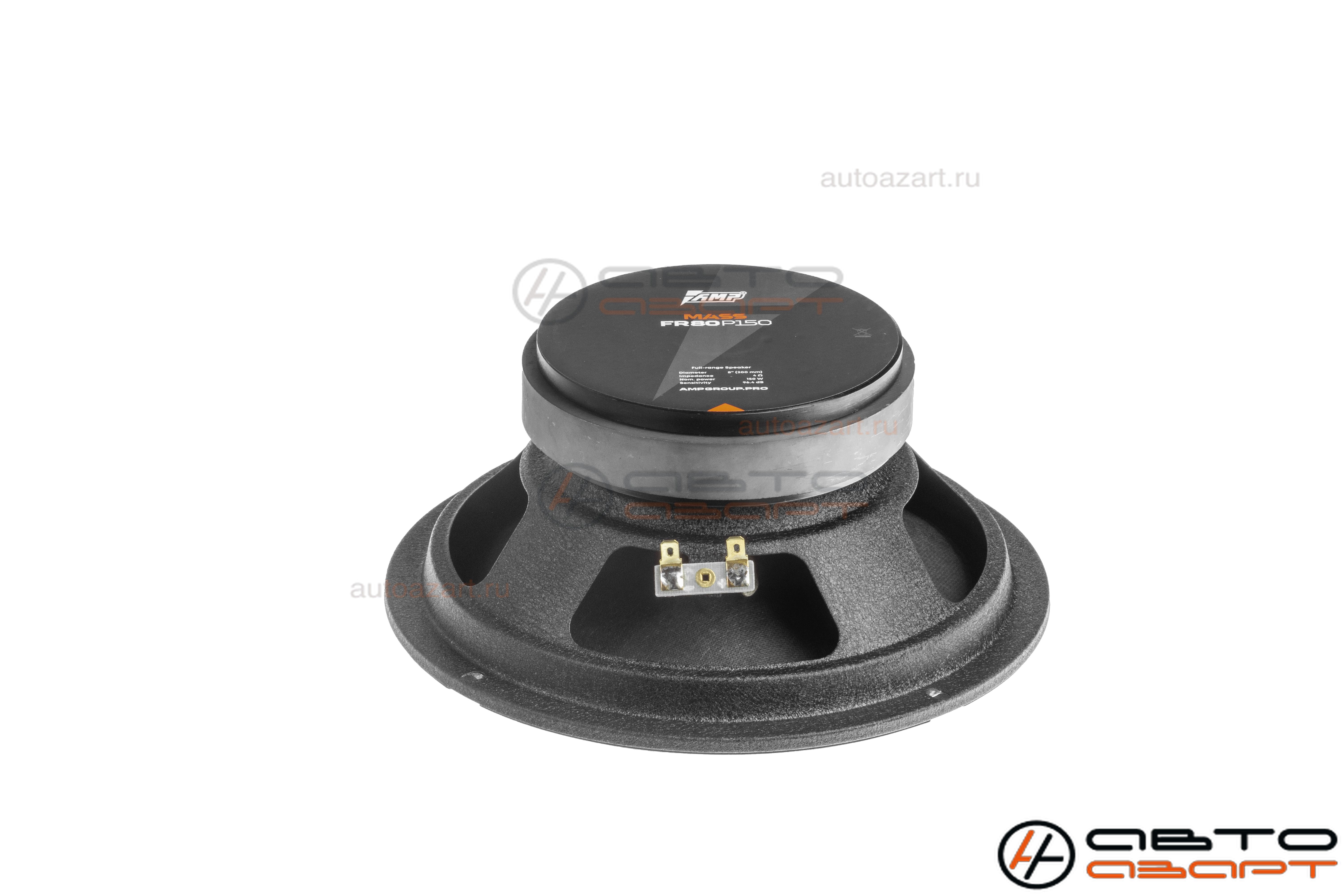 Акустика эстрадная AMP MASS FR80P150 (4ом) широкополосная купить с доставкой, автозвук, pride, amp, ural, bulava, armada, headshot, focal, morel, ural molot