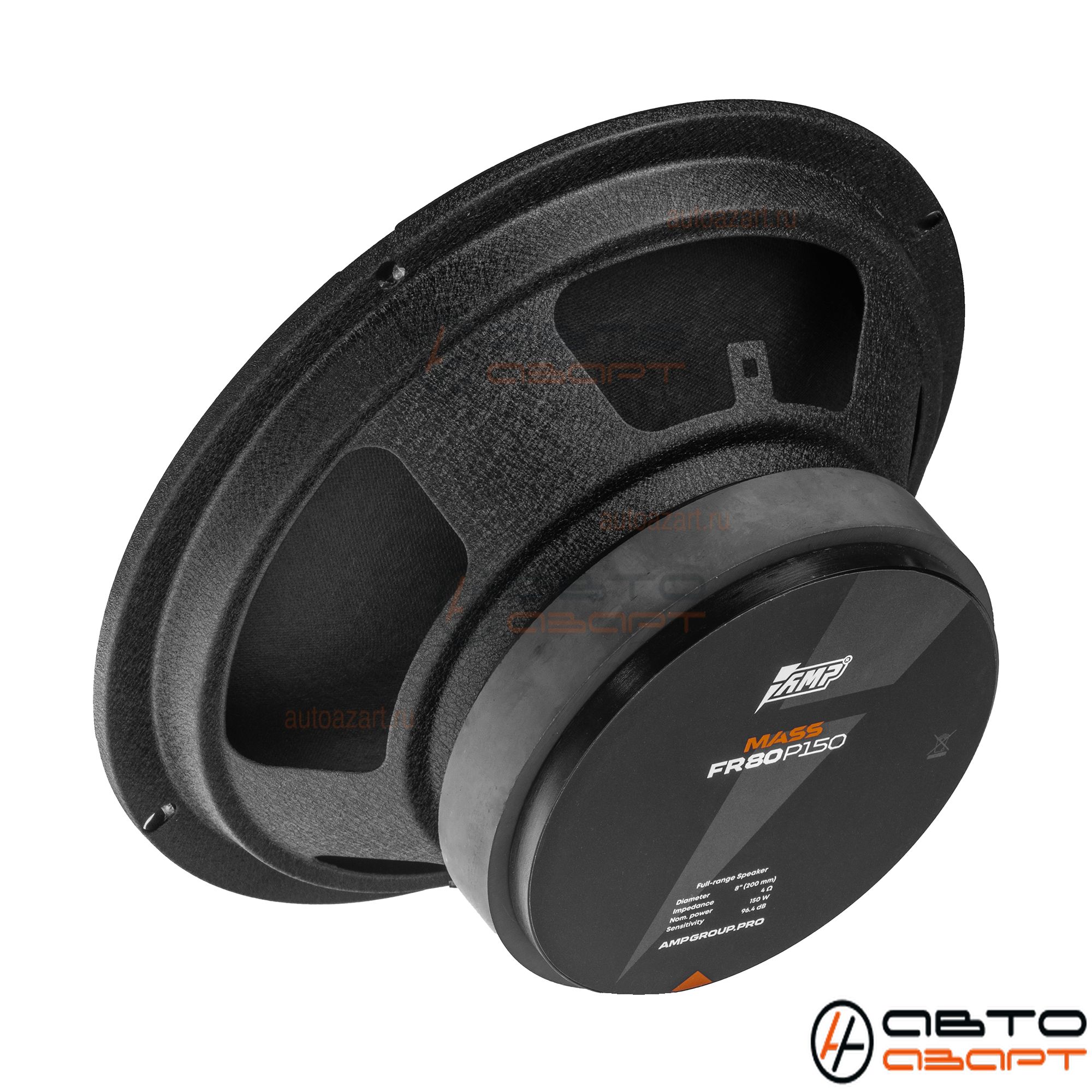 Акустика эстрадная AMP MASS FR80P150 (4ом) широкополосная купить с доставкой, автозвук, pride, amp, ural, bulava, armada, headshot, focal, morel, ural molot