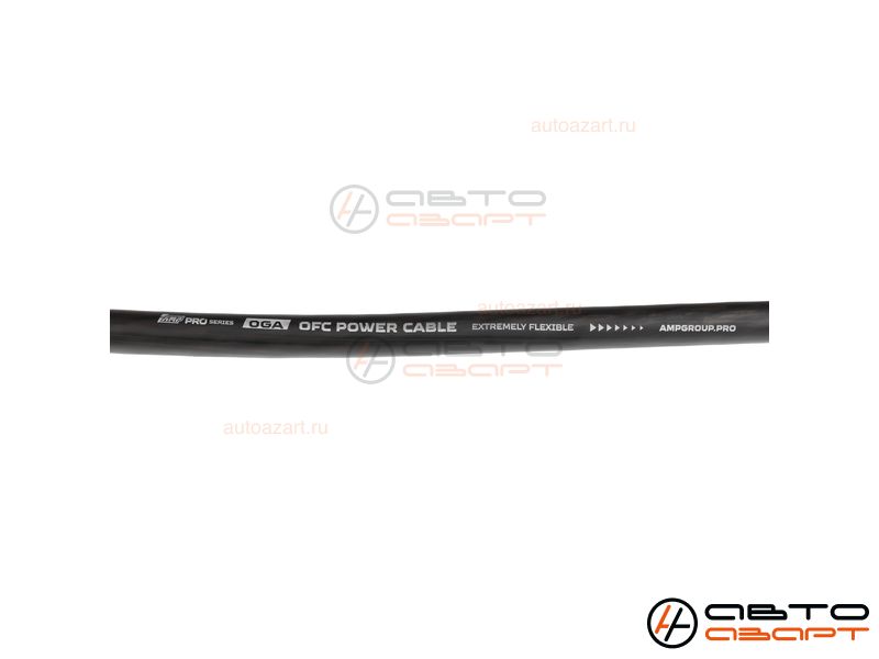 Провод силовой AMP PRO 0Ga OFC Extremely flexible Черный (15м) медь 100% купить с доставкой, автозвук, pride, amp, ural, bulava, armada, headshot, focal, morel, ural molot