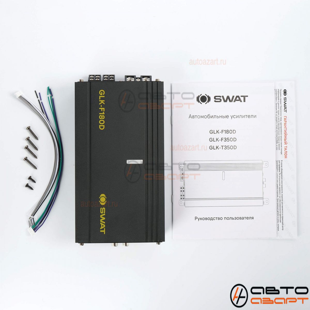Усилитель SWAT GLK-F180D купить с доставкой, автозвук, pride, amp, ural, bulava, armada, headshot, focal, morel, ural molot