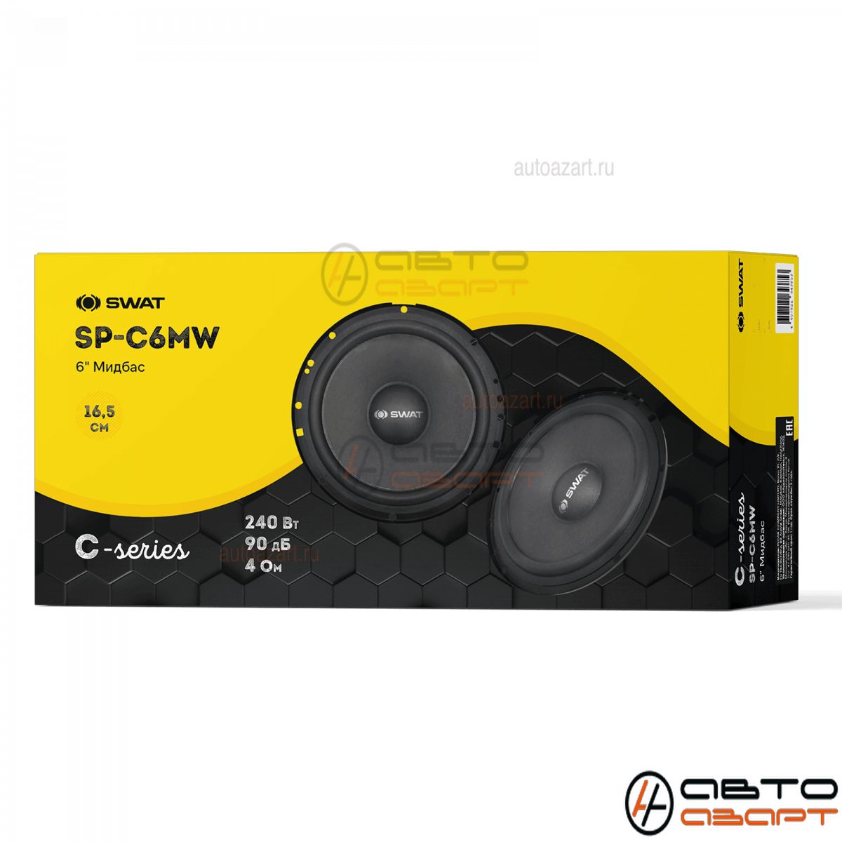 Акустика SWAT SP-C6 (НЧ) купить с доставкой, автозвук, pride, amp, ural, bulava, armada, headshot, focal, morel, ural molot