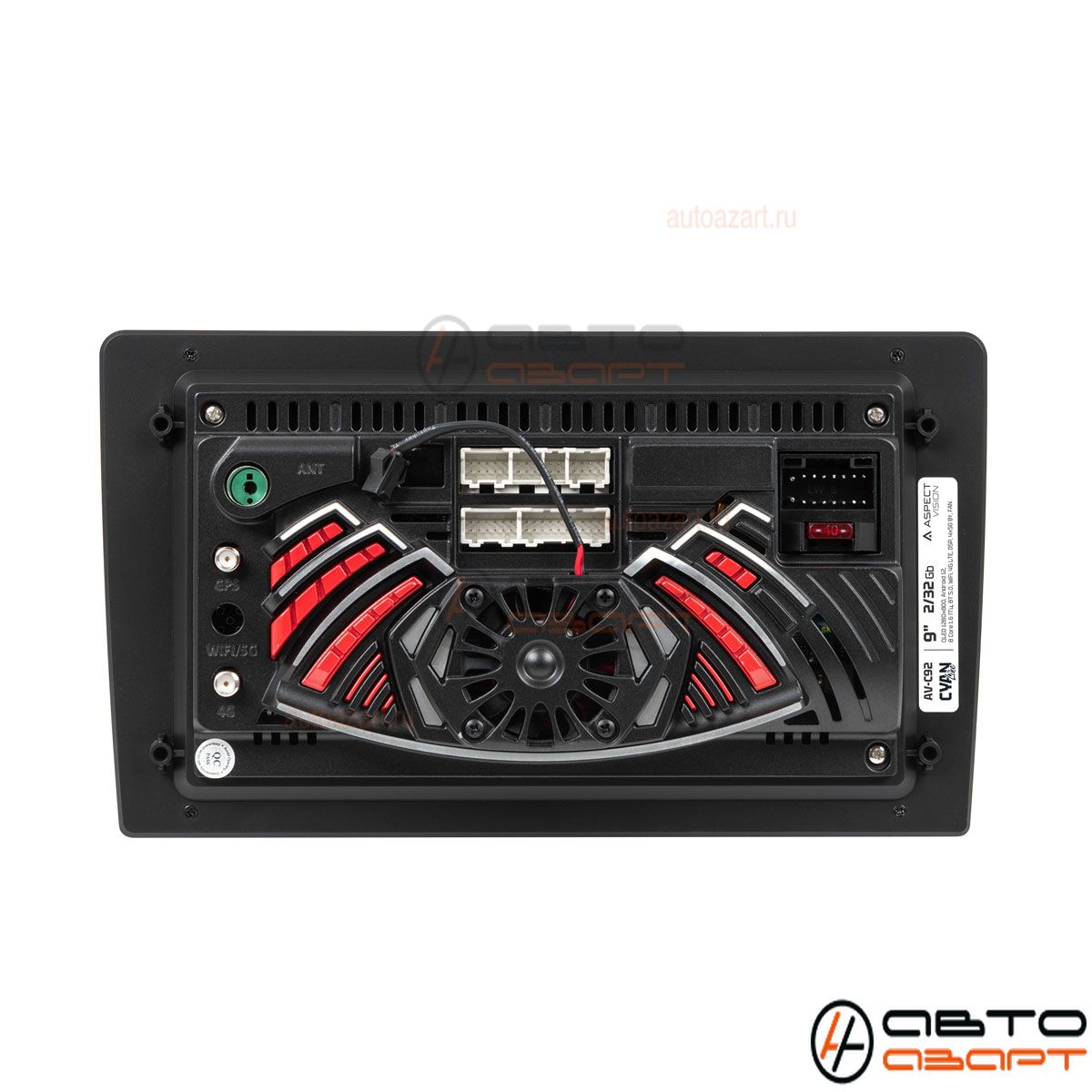 Ресивер-Мультимедиа USB Aspect 9"  AV-C92 / ANDROID 12 /2+32GB купить с доставкой, автозвук, pride, amp, ural, bulava, armada, headshot, focal, morel, ural molot