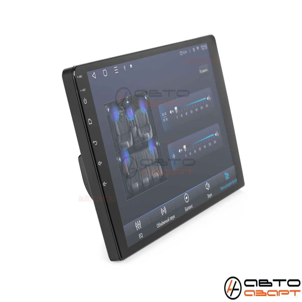 Ресивер-Мультимедиа USB Aspect 10"  AV-C102 / ANDROID 12 /2+32GB купить с доставкой, автозвук, pride, amp, ural, bulava, armada, headshot, focal, morel, ural molot
