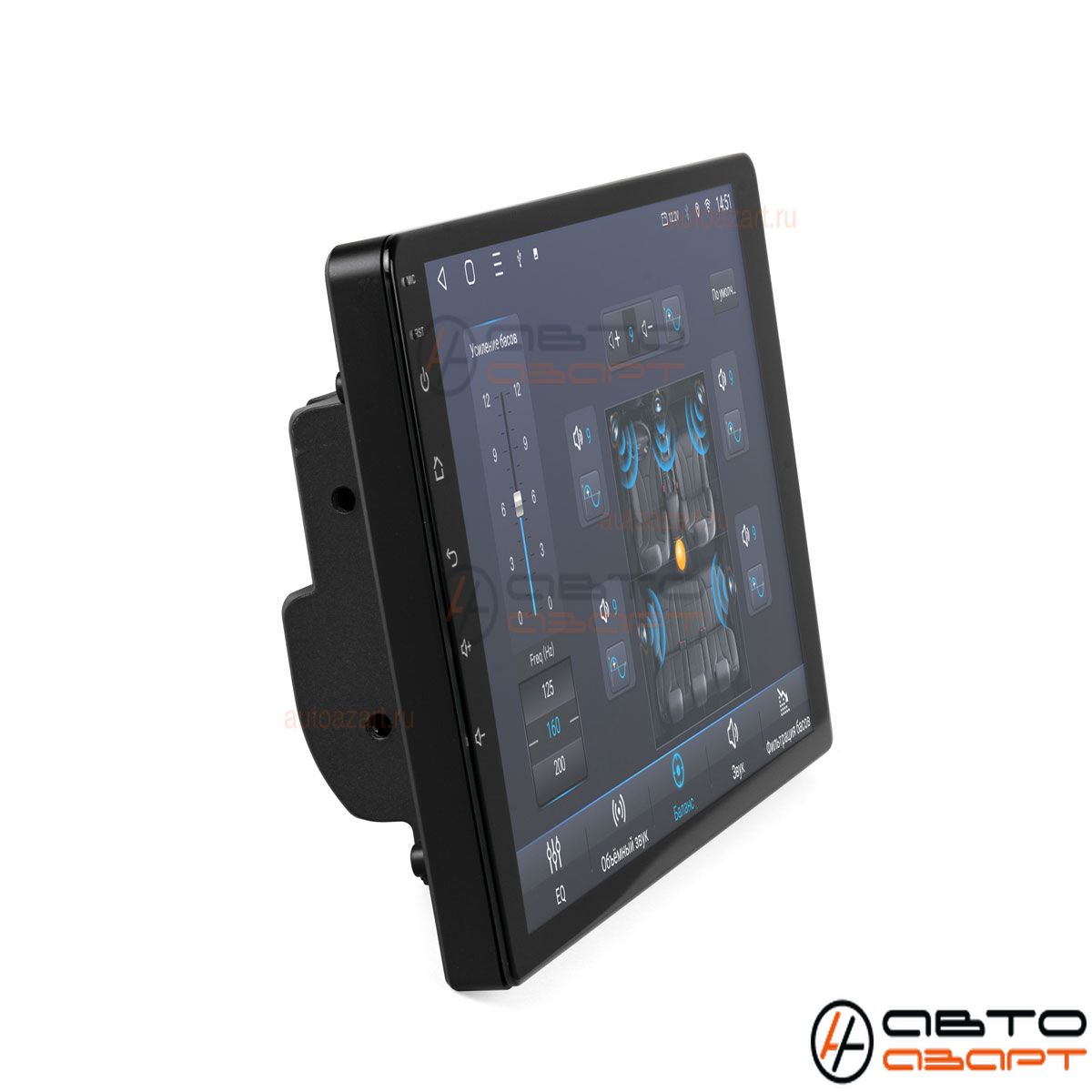 Ресивер-Мультимедиа USB Aspect  9"  AV-C94L / ANDROID 12 /4+32GB купить с доставкой, автозвук, pride, amp, ural, bulava, armada, headshot, focal, morel, ural molot