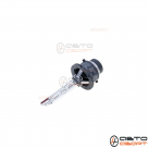 Ксеноновая лампа штатная Optima Service Replacement D2S 5000К купить с доставкой, автозвук, pride, amp, ural, bulava, armada, headshot, focal, morel, ural molot