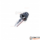 Ксеноновая лампа штатная Optima Service Replacement D2R 4300К купить с доставкой, автозвук, pride, amp, ural, bulava, armada, headshot, focal, morel, ural molot