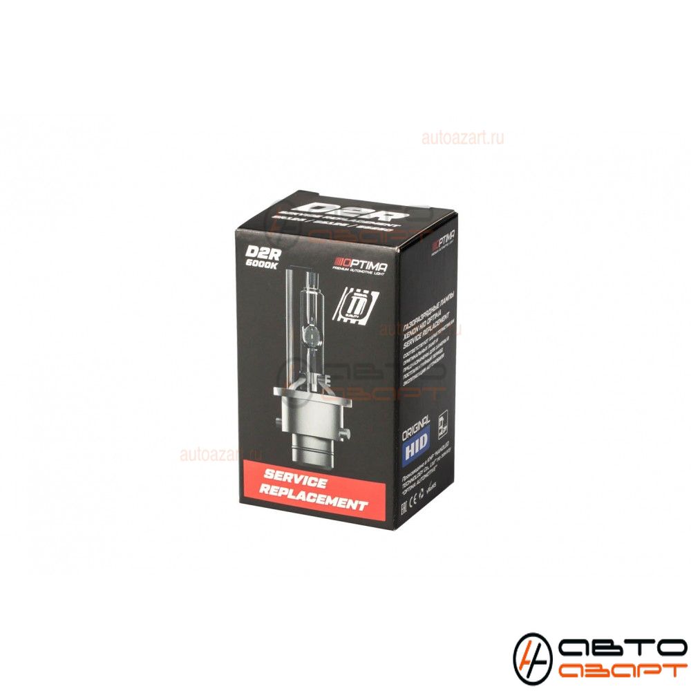 Ксеноновая лампа штатная Optima Service Replacement D2R 6000К купить с доставкой, автозвук, pride, amp, ural, bulava, armada, headshot, focal, morel, ural molot
