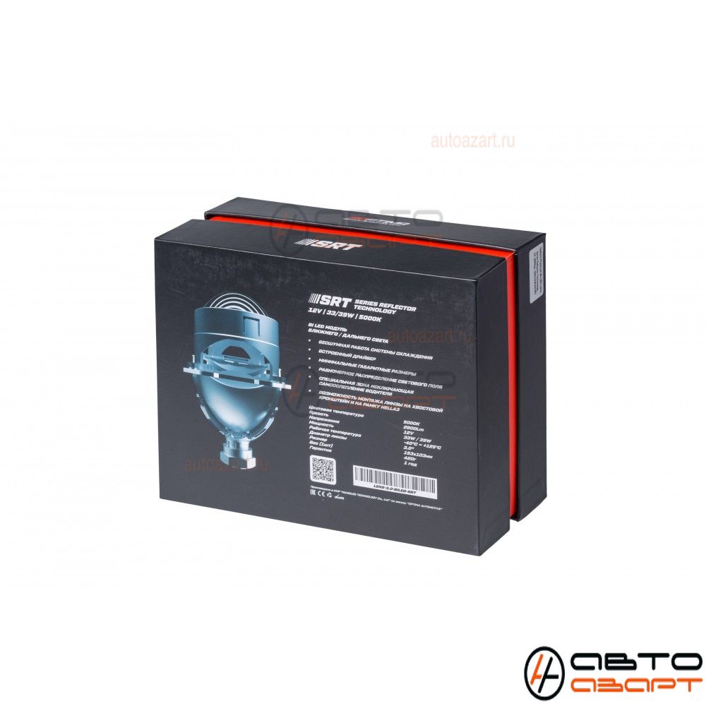 Модули светодиодные, Optima Premium Bi-LED Lens, Series Reflector Technology, 3.0", 5000К, (Компл) купить с доставкой, автозвук, pride, amp, ural, bulava, armada, headshot, focal, morel, ural molot