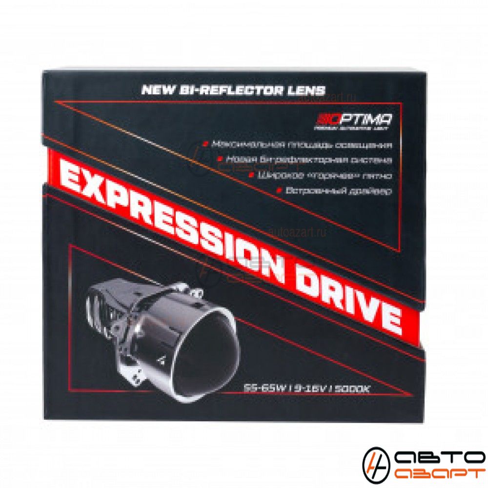 Модули светодиодные, Optima Premium Bi-LED Lens, Expression Drive 3.0", 5000К, 12V, (компл) купить с доставкой, автозвук, pride, amp, ural, bulava, armada, headshot, focal, morel, ural molot