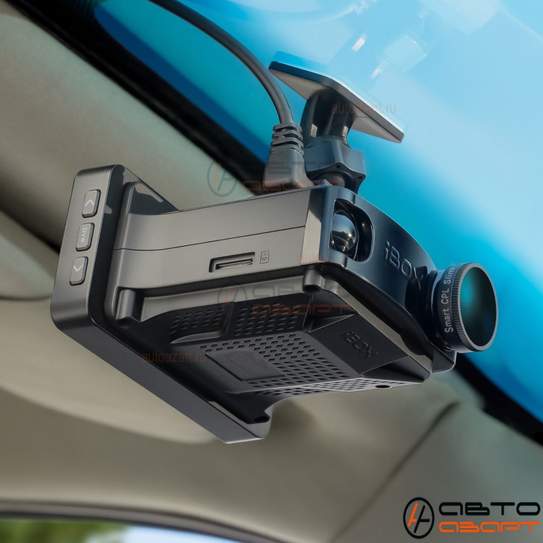 Комбо-устройство iBOX F5 LaserScan WiFi Signature Dual купить с доставкой, автозвук, pride, amp, ural, bulava, armada, headshot, focal, morel, ural molot