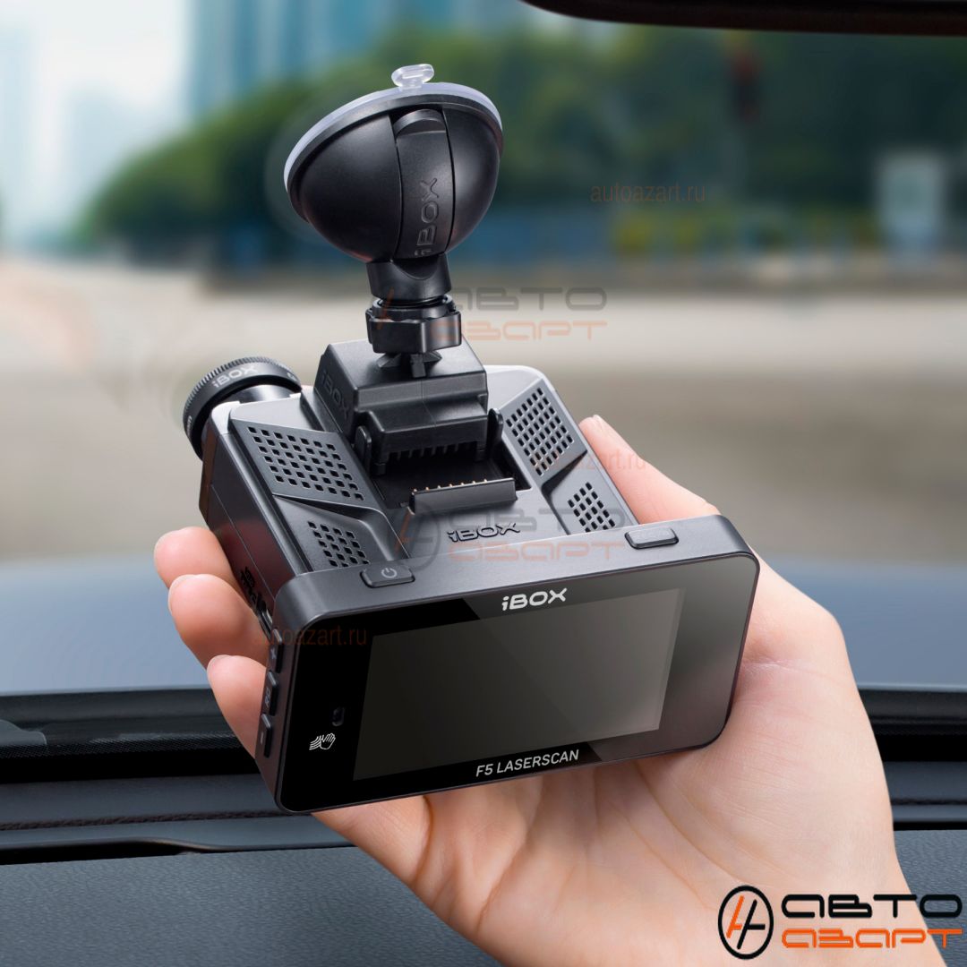 Комбо-устройство iBOX F5 LaserScan WiFi Signature Dual купить с доставкой, автозвук, pride, amp, ural, bulava, armada, headshot, focal, morel, ural molot