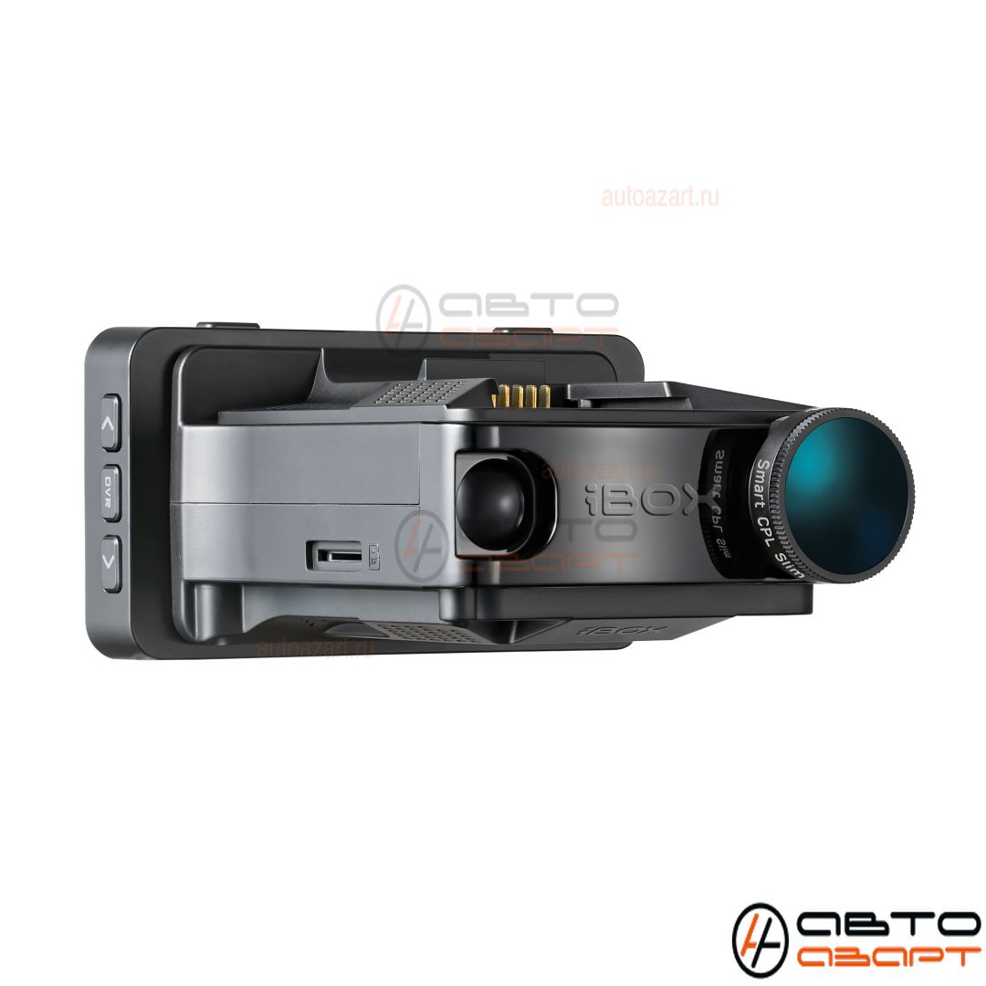 Комбо-устройство iBOX F5 LaserScan WiFi Signature Dual купить с доставкой, автозвук, pride, amp, ural, bulava, armada, headshot, focal, morel, ural molot
