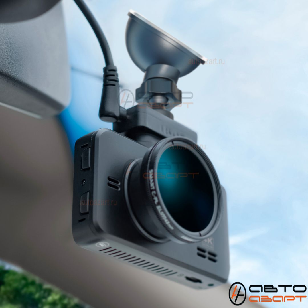 Видеорегистратор iBOX RoadScan 4K WiFi GPS Dual купить с доставкой, автозвук, pride, amp, ural, bulava, armada, headshot, focal, morel, ural molot