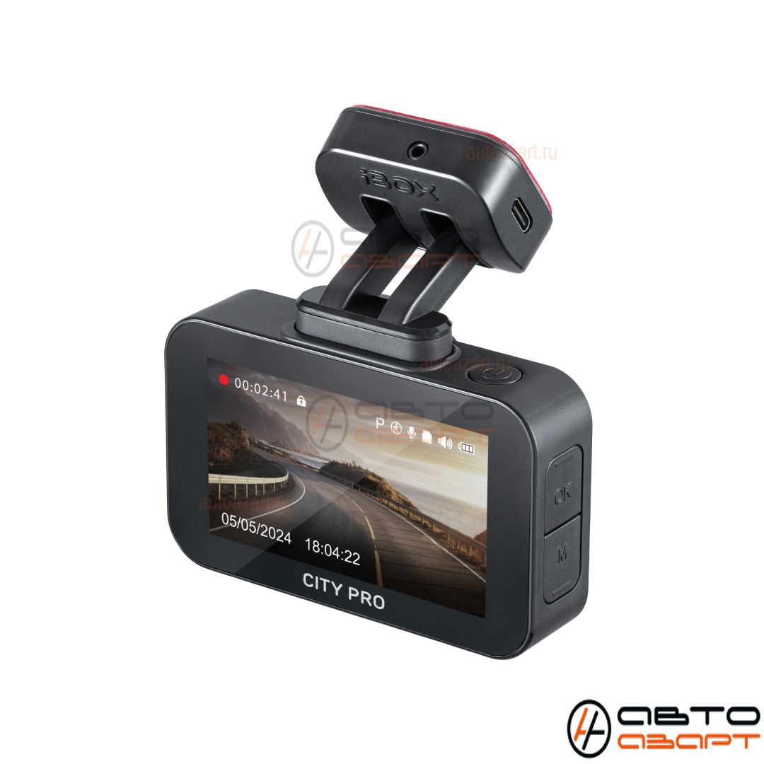 Видеорегистратор iBOX City PRO купить с доставкой, автозвук, pride, amp, ural, bulava, armada, headshot, focal, morel, ural molot