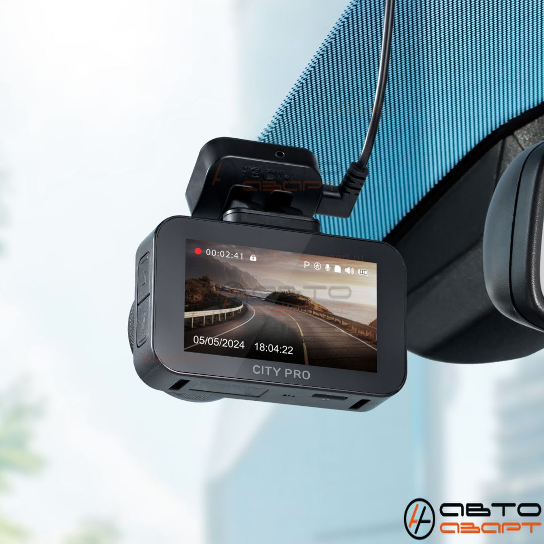Видеорегистратор iBOX City PRO купить с доставкой, автозвук, pride, amp, ural, bulava, armada, headshot, focal, morel, ural molot