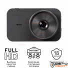 Видеорегистратор iBOX City PRO купить с доставкой, автозвук, pride, amp, ural, bulava, armada, headshot, focal, morel, ural molot
