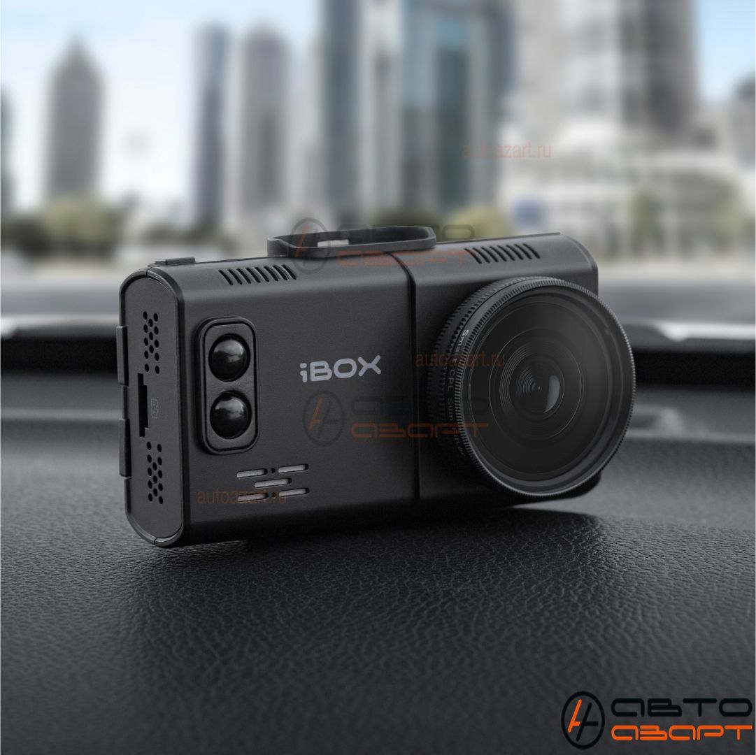 Комбо-устройство iBOX Alta LaserScan WiFi Signature Dual купить с доставкой, автозвук, pride, amp, ural, bulava, armada, headshot, focal, morel, ural molot