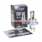 Светодиод головного света AMP PRO CSP H4 купить с доставкой, автозвук, pride, amp, ural, bulava, armada, headshot, focal, morel, ural molot