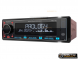 Ресивер-USB Prology PRM-100 POSEIDON (4*140) купить с доставкой, автозвук, pride, amp, ural, bulava, armada, headshot, focal, morel, ural molot