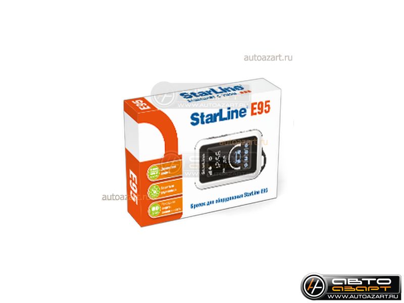 Брелок (ЖК) StarLine E95 (c дисплеем) купить с доставкой, автозвук, pride, amp, ural, bulava, armada, headshot, focal, morel, ural molot